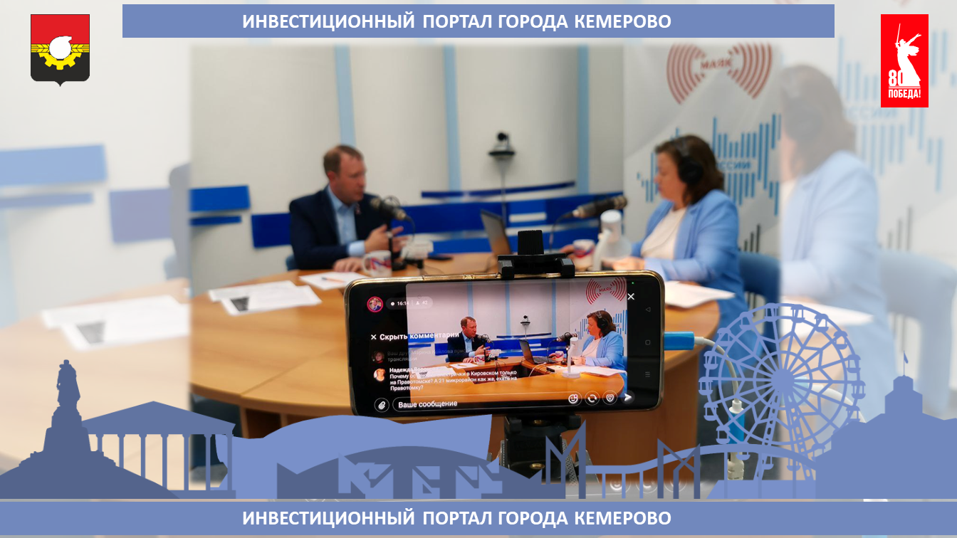 Глава.png