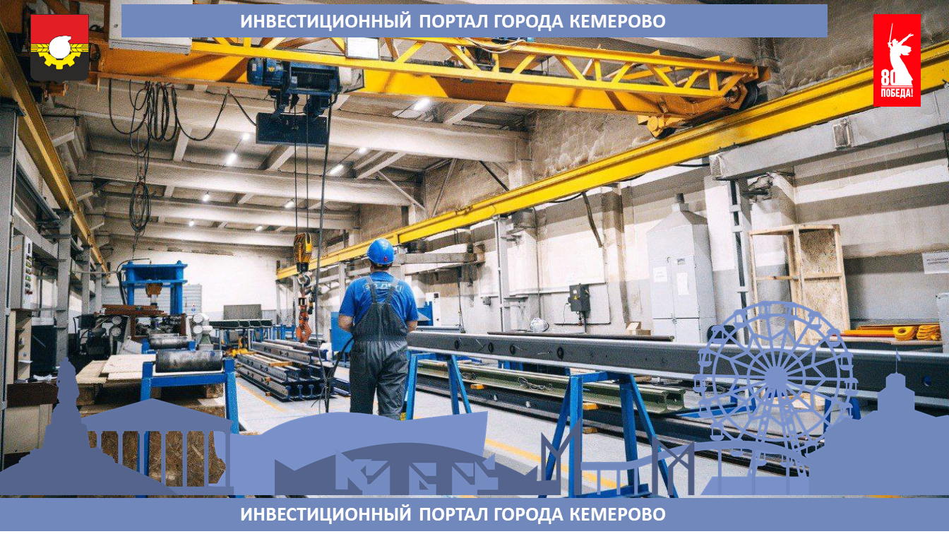 АСИ.png