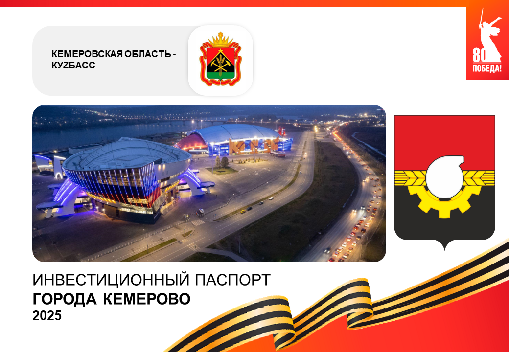 Слайд1.PNG