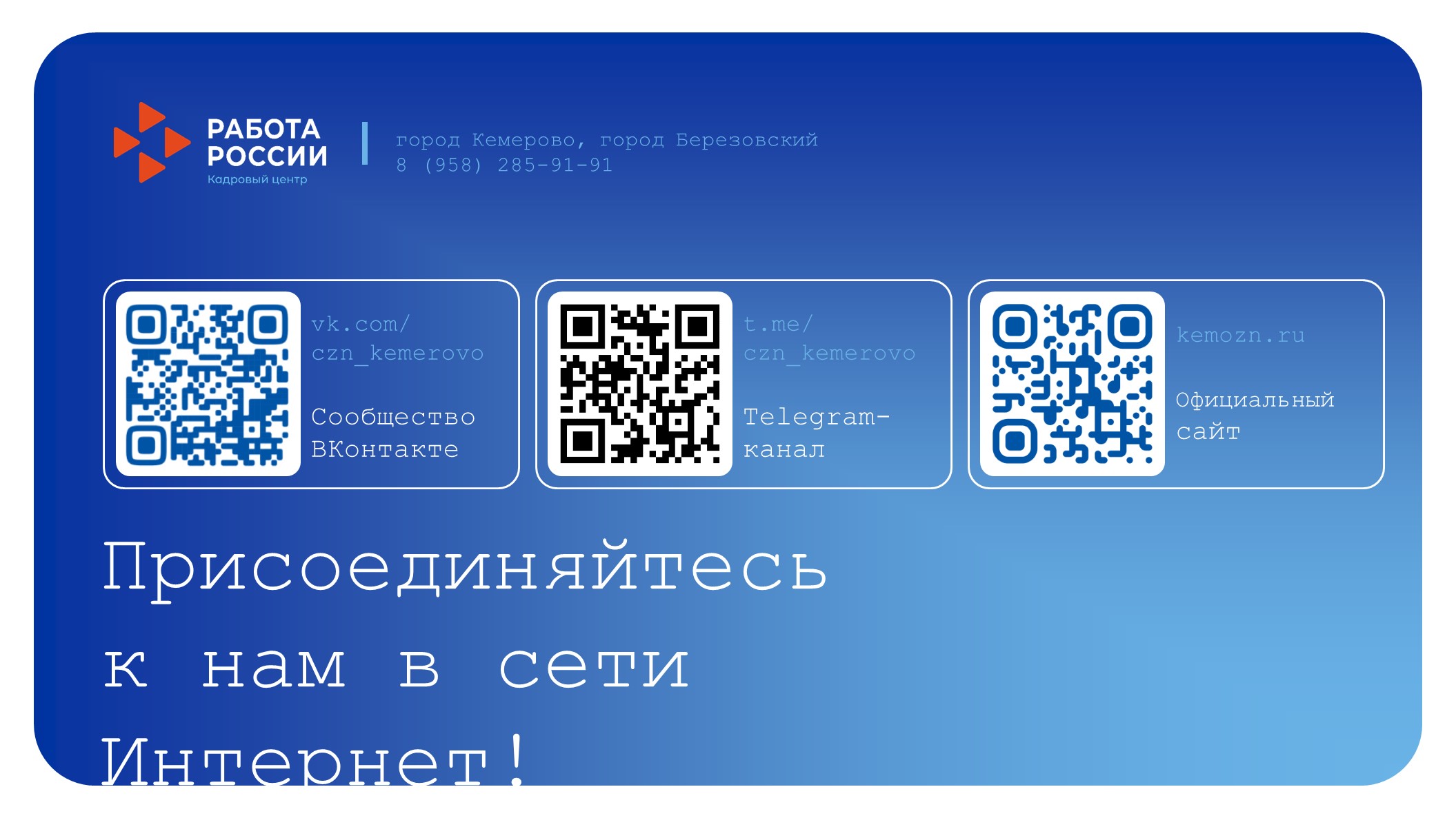 слайд26.jpg