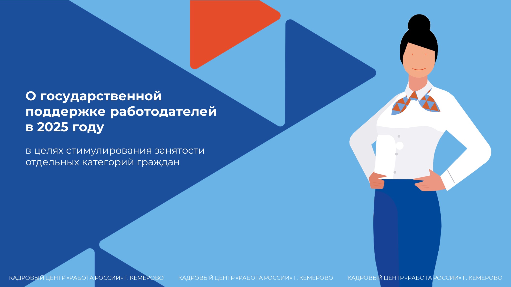 слайд_1.jpg