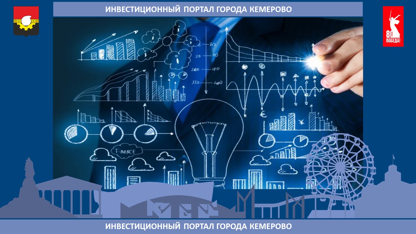 креативные_индустрии.jpg