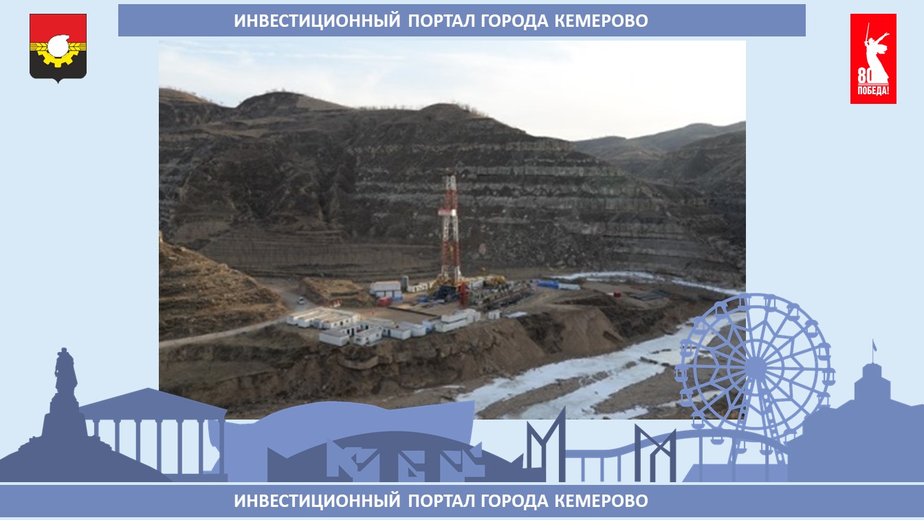 МетанЭнергоРесурс_обложка.jpg