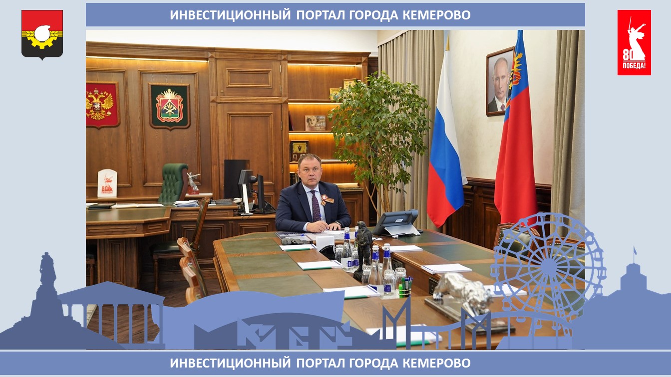 видеофорум_путина.jpg