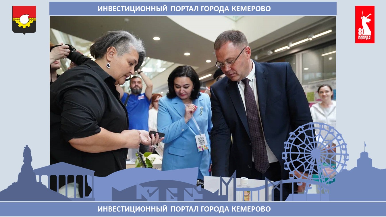 форум_креативных_индустрий.jpg