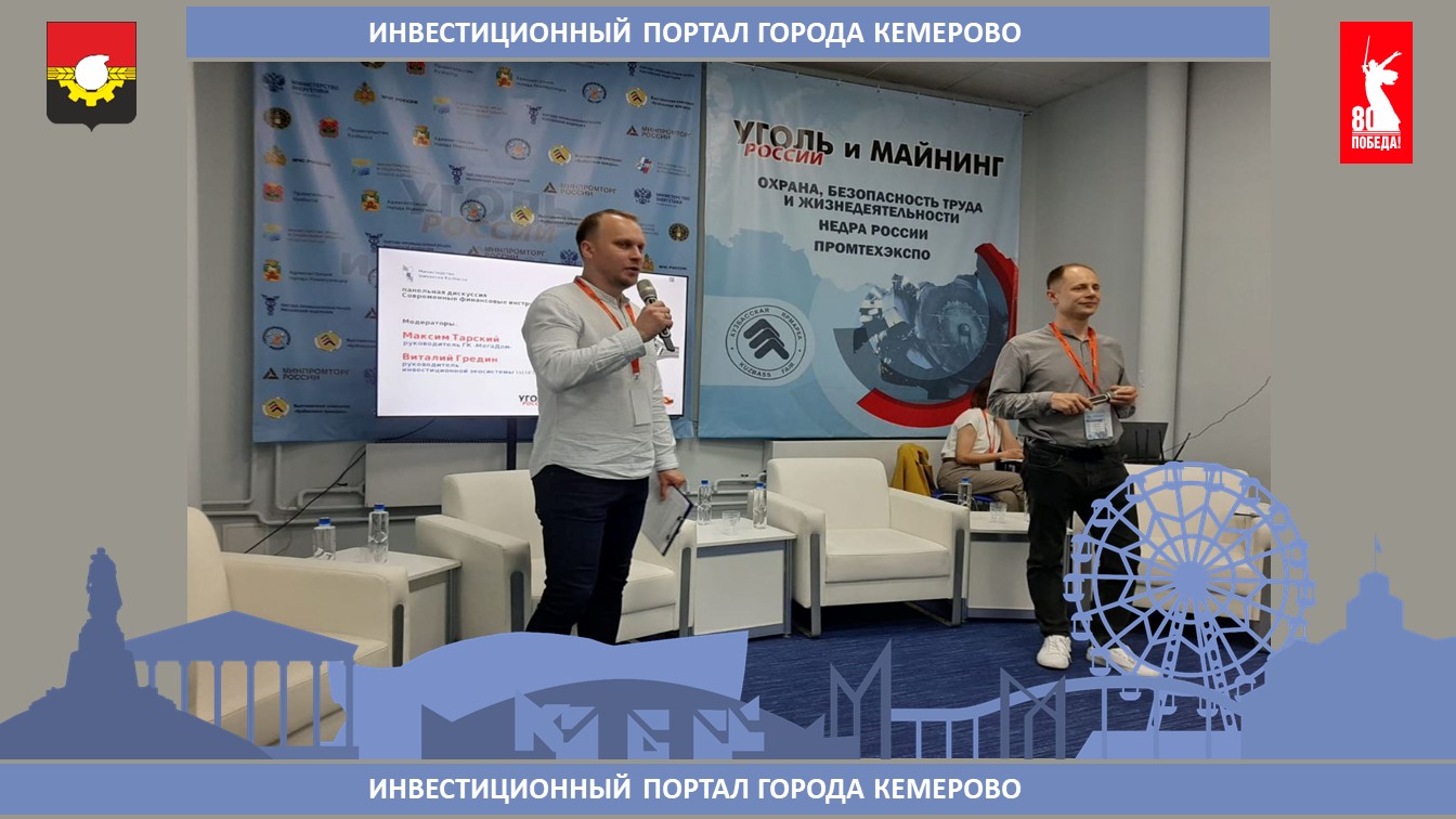 финпро.jpg