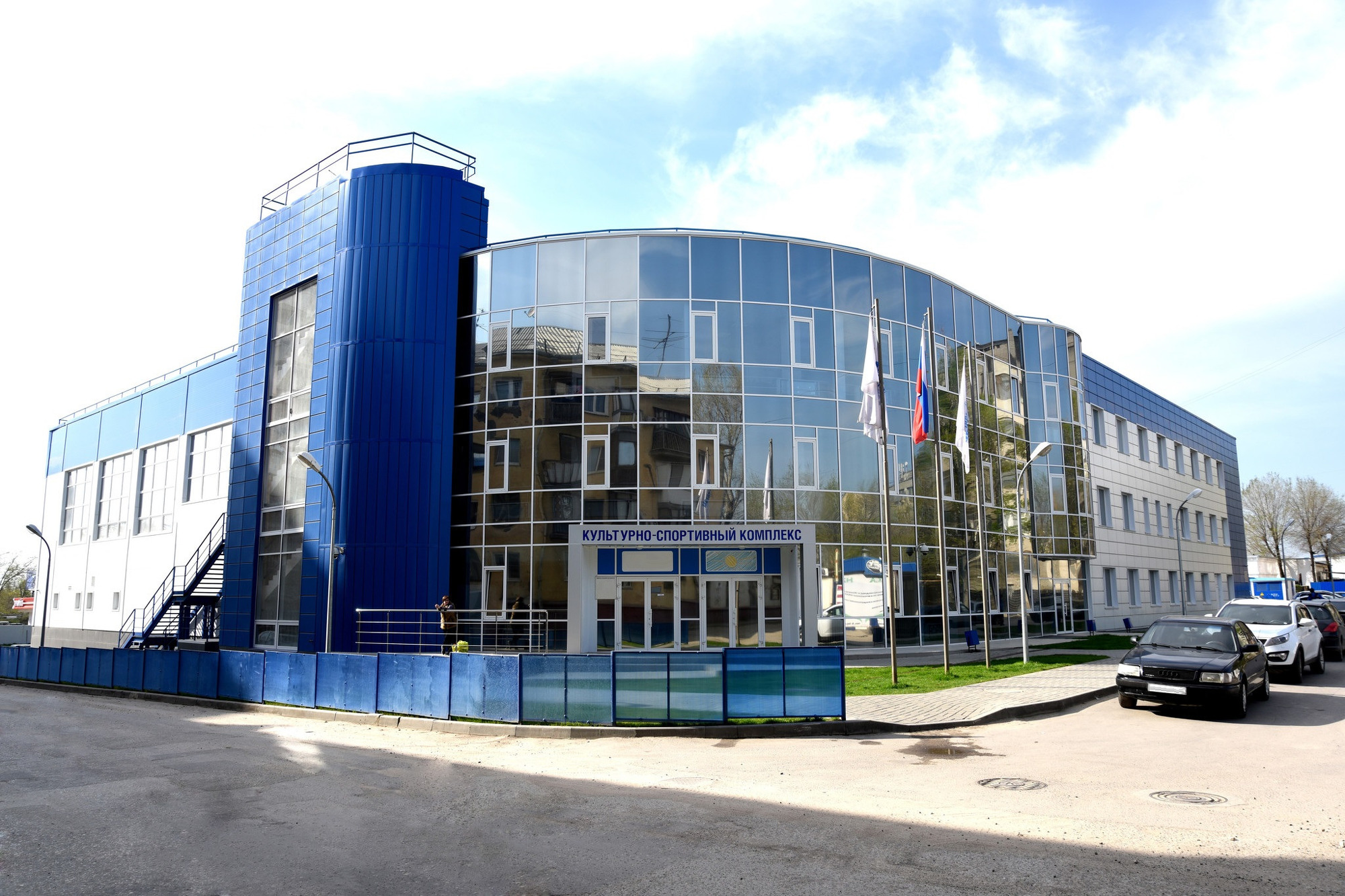 СКК.jpg