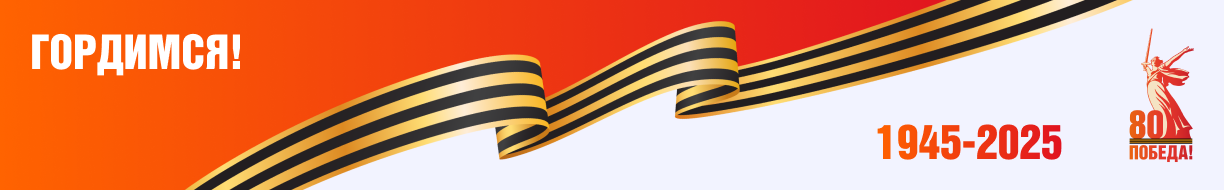 banner__image