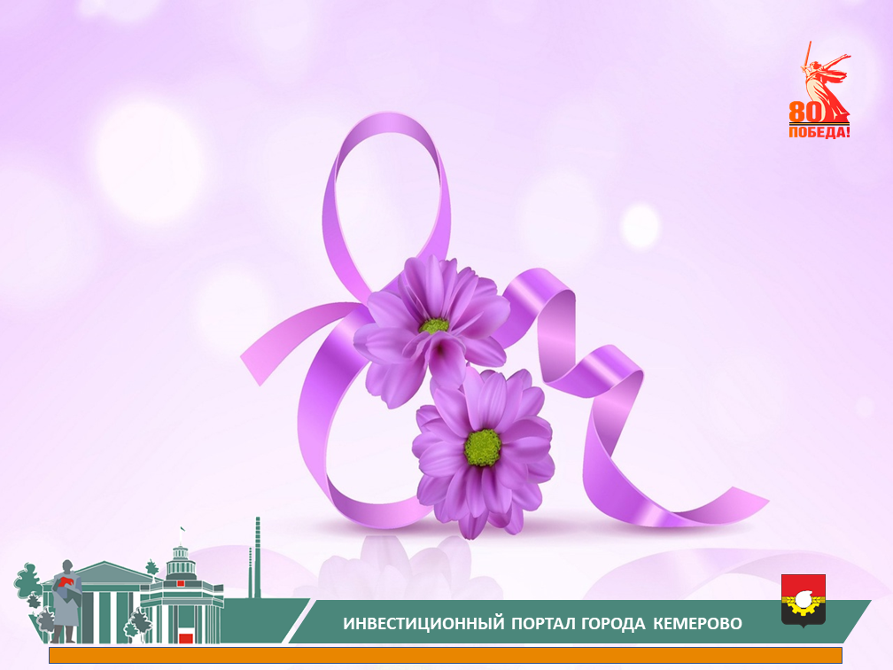 обложка.png